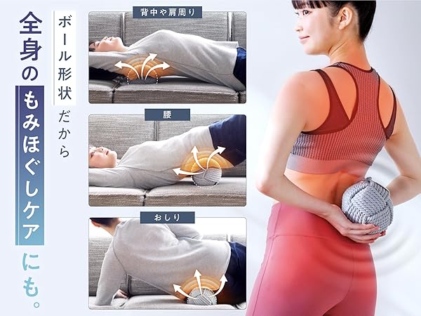 Amazon | [Circle balance] ヨガシェイクボール シェイクスリムボール