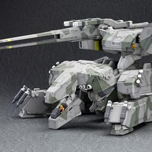 Amazon | メタルギア ソリッド メタルギア REX 全長約220mm 1/100