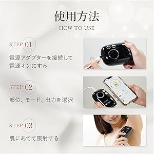 Amazon.co.jp: スマート脱毛器 IPL光美容器 レディース メンズ vio対応
