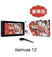 Amazon.co.jp: 【日本限定】 HUION 液タブ 液晶ペンタブレット Kamvas