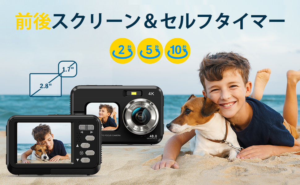 Amazon | Lecran 4K 防水 デジカメ IP68 4800万画素 デジタルカメラ