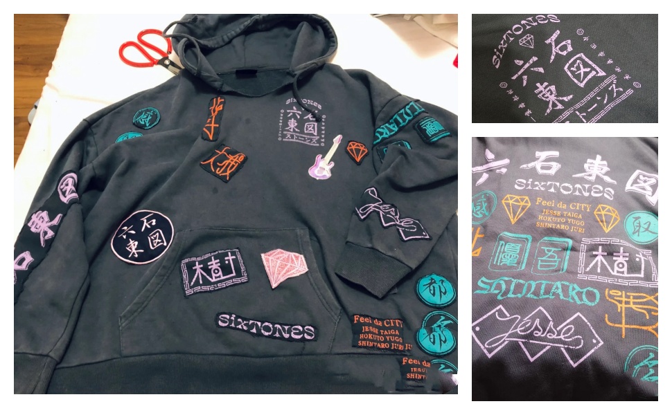 Amazon.co.jp: ストーンズ パーカー 長袖 Feel da CITY 2022 SixTONES