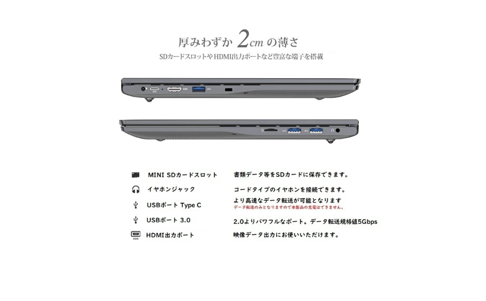 Amazon.co.jp: NAT-KU ノートパソコン Windows11Pro SSD 256GB メモリ