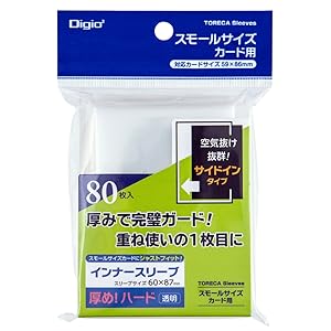 24d08ee7-b3a9-4c8f-bc64-