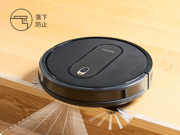 Amazon | Vactidy ロボット掃除機 3000Pa 強力吸引 Vactidy Nimble T6