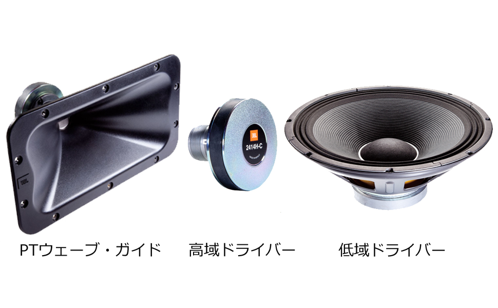 Amazon | JBL PROFESSIONAL JRX218S サブウーファー | フルレンジ