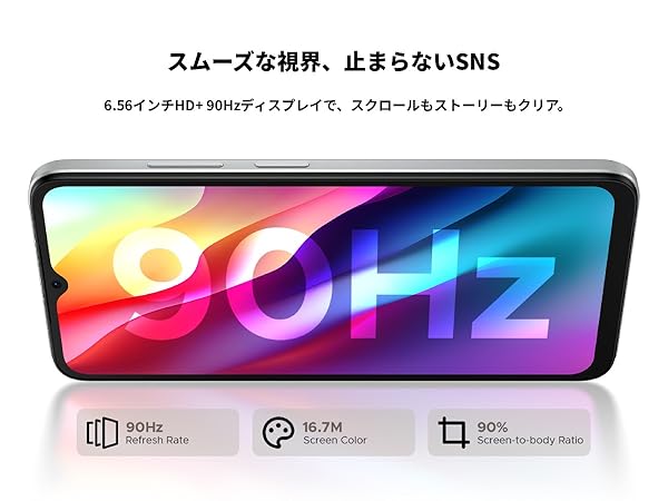Amazon | DOOGEE Note56 Pro スマホ Android 16 SIMフリー｜32GB+128GB