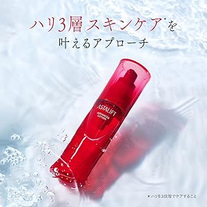 Amazon | アスタリフト アドバンスド ローション 化粧水 付替用