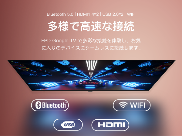 Amazon | FPD 32V型 チューナーレステレビ 720P Google TV ネット動画