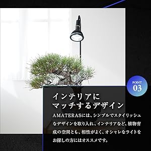 Amazon.co.jp: 【BARREL公式】植物育成LEDライト NEO AMATERAS-20W