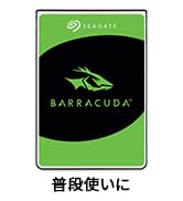 Amazon | 【Amazon.co.jp限定】Seagate 3.5インチ 内蔵 HDD