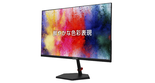 Amazon.co.jp: AVISTA ゲーミングモニター 24.5インチ 240Hz フルHD