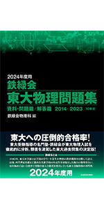 2b4bc8c2-d264-4793-a4a8-