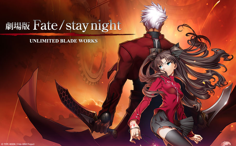 Amazon.com: Fate / Stay Night: Unlimited Blade Works [Blu-Ray
