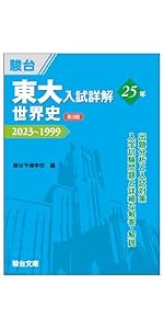 2d1619fe-8c8b-47a3-add9-