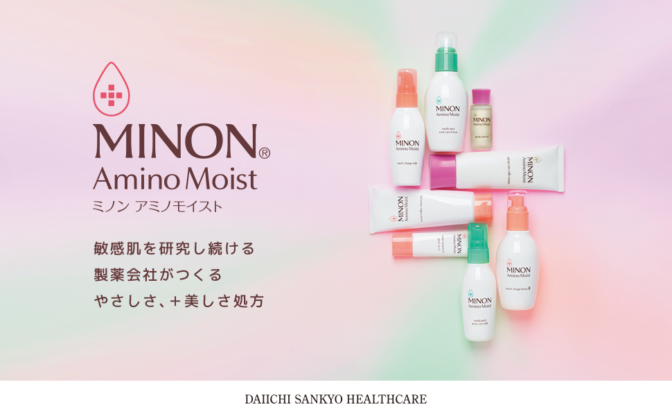 Amazon.co.jp: ミノンアミノモイスト エイジングケア デイクリームUV