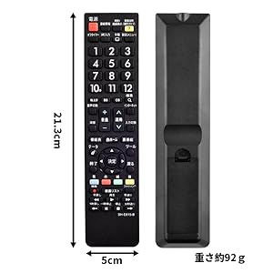 Amazon | ZitFRi テレビリモコン SHARP シャープ AQUOSアクオス テレビ