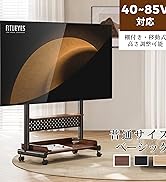 Amazon.co.jp: FITUEYES オーディオラック アンプラック パワーアンプ