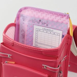 Amazon | レイメイ藤井 先生オススメ 連絡袋 ブルー RS50A | 学校用袋