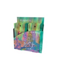 Amazon | マジック:ザ・ギャザリング ニューカペナの街角コレクター