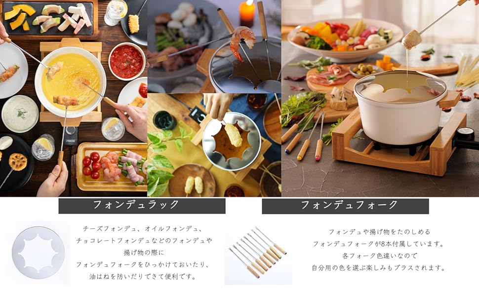 Amazon.co.jp: PRINCESS Princess Multi Grill Pot, Table Fondue
