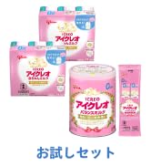 Amazon.co.jp: 【お試しセット】アイクレオ バランスミルク800g