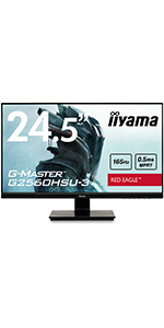 Amazon.co.jp: G-MASTER ゲーミング モニター ディスプレイ 24.5インチ