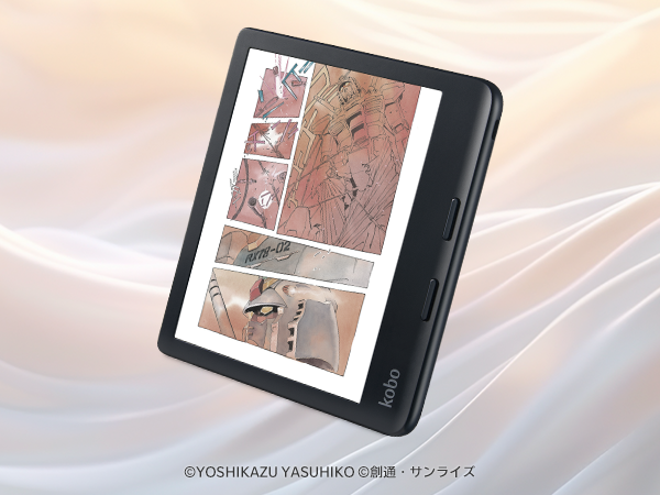 Amazon.co.jp: Kobo Libra Colour（ブラック）スリープカバー