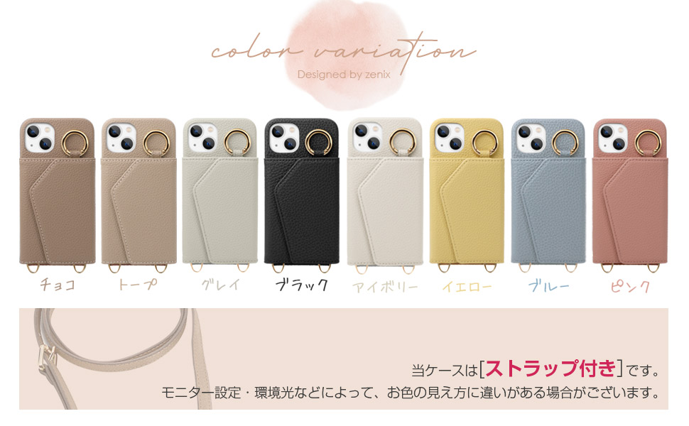 Amazon.co.jp: ZENIX DESIGN TECH iPhone14 Pro Max 用 ケース