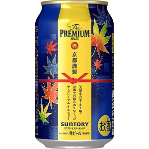 Amazon.co.jp: ザ・プレミアム・モルツ 350ml 24本 【秋限定デザイン缶