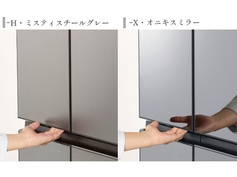 Amazon | パナソニック 冷蔵庫 幅68.5cm 550L NR-F559WPX-H ミスティ