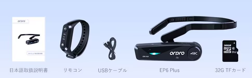 Amazon | Ordro EP6 Plus 4K ビデオカメラ ウェアラブル式ビデオカメラ