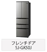 Amazon.co.jp: シャープ SHARP 冷蔵庫 SJ-W356J-S 350L 幅60.0cm