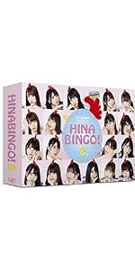 Amazon.co.jp: ドラマ「DASADA」[Blu-ray BOX] : 小坂菜緒, 渡邉美穂