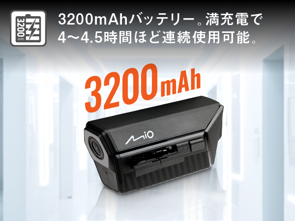 Amazon.co.jp: デイトナ(Daytona) Mio(ミオ) バイク ドラレコ 前後