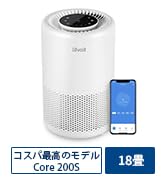 Amazon.co.jp: Levoit (レボイト) 空気清浄機 18畳 小型 卓上 花粉
