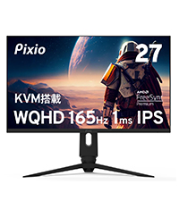 Amazon.co.jp: Pixio PX277 PRO ゲーミングモニター 27インチ WQHD IPS