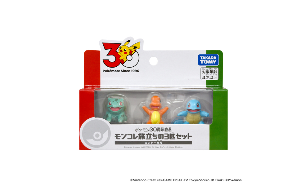 Amazon.co.jp: タカラトミー(TAKARA TOMY) ポケットモンスター
