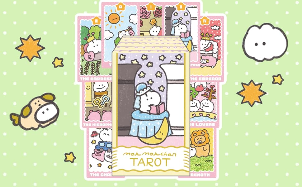 Amazon.co.jp: もくもくちゃん タロット なでなでしてほしいウサギの