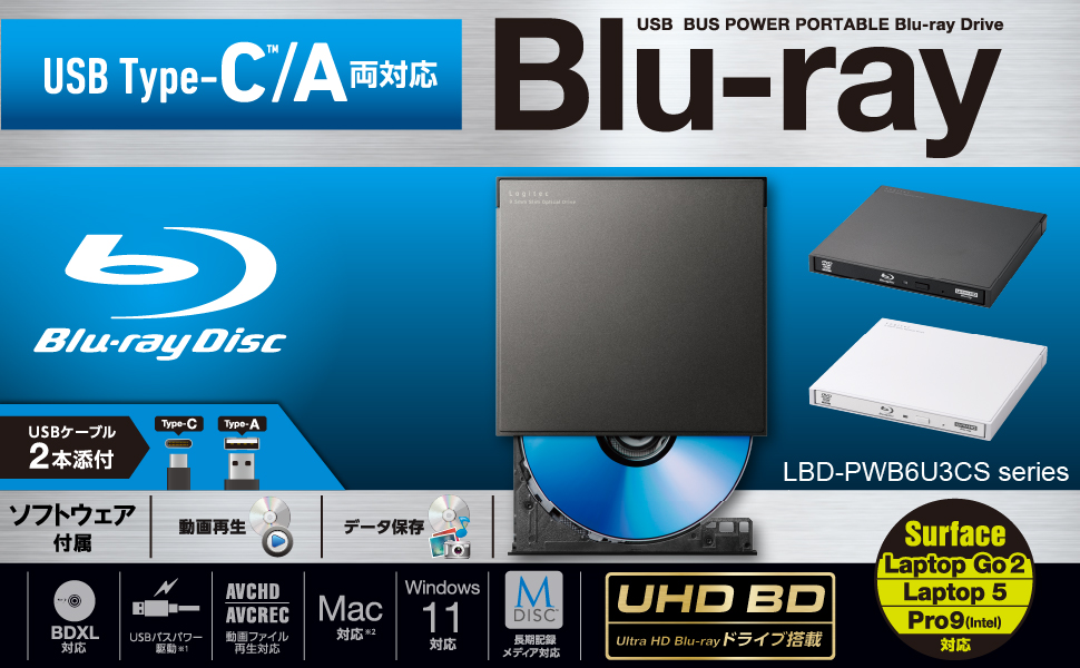 Amazon.co.jp: ロジテック ブルーレイドライブ 外付け Blu-ray USB3.2
