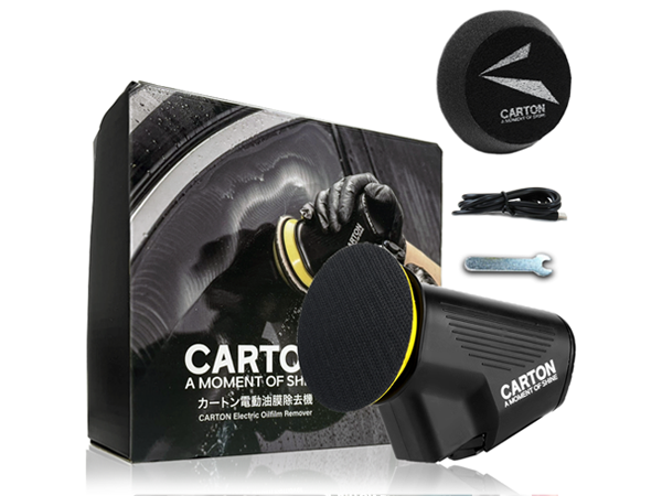 Amazon.co.jp: CARTON 【公式】 POWER GRIP 電動オートスプレー 『細部