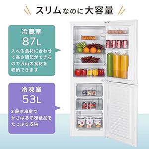 Amazon.co.jp: MAXZEN 冷蔵庫 140L 大容量 新生活 コンパクト 右開き