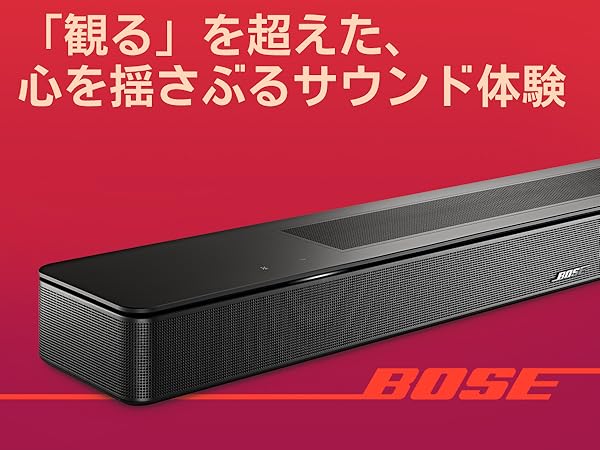 Amazon.co.jp: Bose Smart Soundbar スマートサウンドバー Dolby Atmos