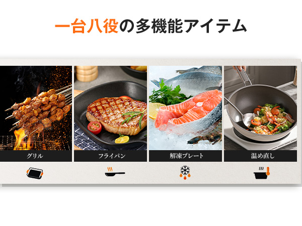 Amazon.co.jp: ノンフライヤー 3L 電気フライヤー ノンオイル 揚げ物