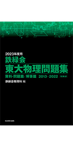 541a3758-082e-4e47-8f46-