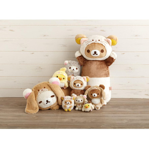 Amazon.co.jp: リラックマ あなたのちいさなかぞく ぬいぐるみ