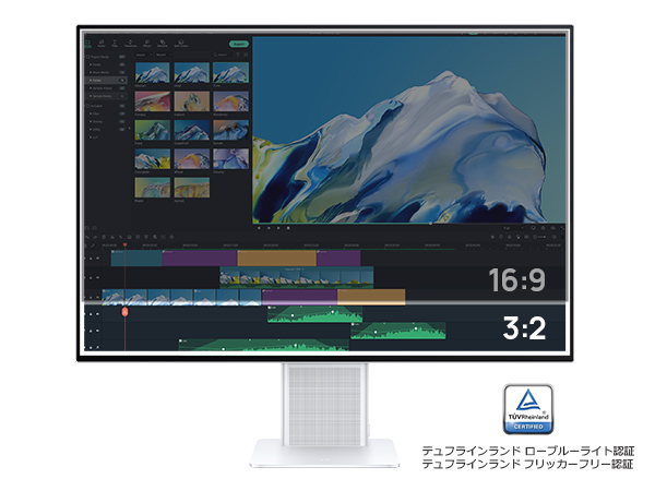 Amazon.co.jp: HUAWEI MateView 28.2インチ 4K+ ウルトラHD モニター 3