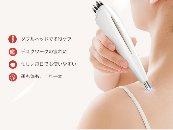 Amazon.co.jp: ANLAN リフトポインター 美顔器 筋膜リリース コリ