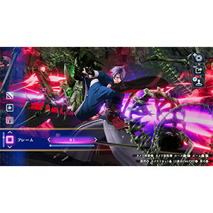 Amazon.co.jp: 刀剣乱舞無双 スペシャルコレクションボックス -Switch