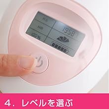 Amazon | 脱毛器 vio対応 COSBEAUTY 家庭用脱毛器 エステ技術採用 脱毛